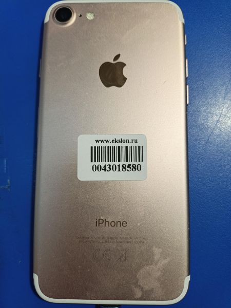 сотовый телефон Apple iPhone 7 32GB в Иркутск