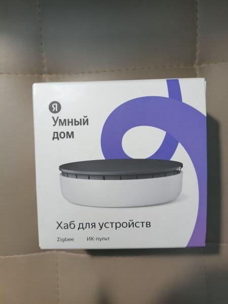 центр управления умным домом Яндекс Хаб (YNDX-00510) в Иркутск