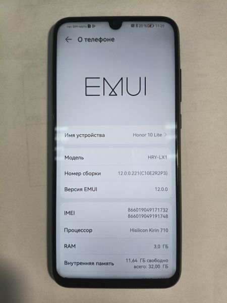 сотовый телефон Honor 10 Lite 3/32GB (HRY-LX1) Duos в Иркутск