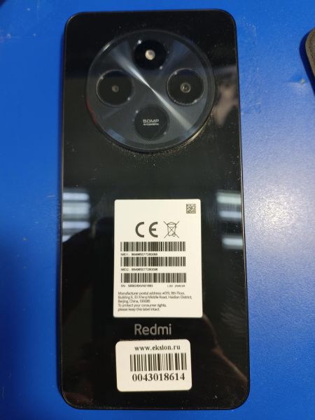 сотовый телефон Xiaomi Redmi 14C 8/256GB (2409BRN2CY) Duos в Иркутск