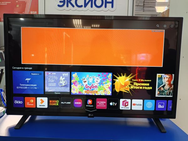 телевизор LG 32LM6350PLA в Иркутск