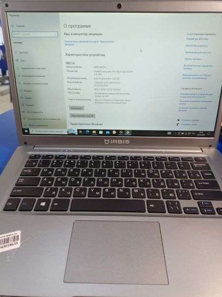 ноутбук Irbis NB256 в Иркутск