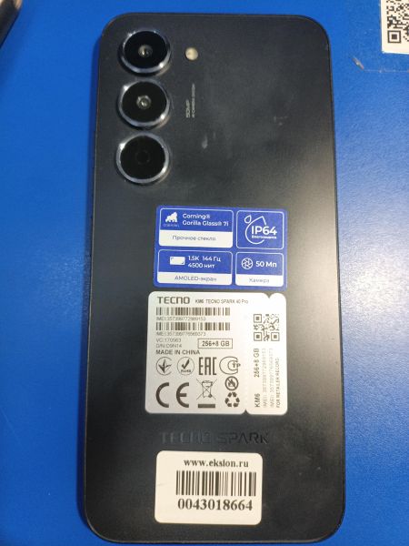 сотовый телефон TECNO Spark 40 Pro 8/256GB (KM6) Duos в Иркутск