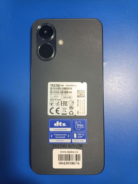 сотовый телефон TECNO Spark Go 2 4/128GB (KM4) Duos в Иркутск