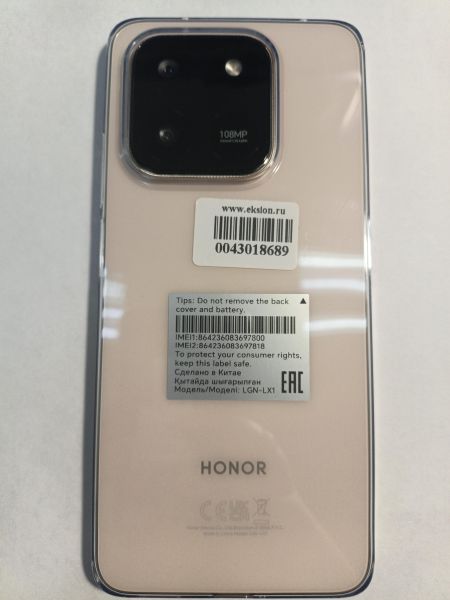 сотовый телефон Honor X7d 8/128GB (LGN-LX1) Duos в Иркутск