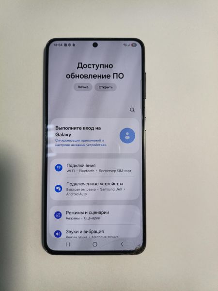 сотовый телефон Samsung Galaxy S21 5G 8/128GB (G991B) Duos в Иркутск