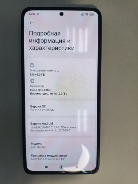 сотовый телефон Xiaomi Redmi Note 14 8/256GB (24117RN76O) Duos в Иркутск