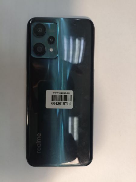 сотовый телефон Realme 9 Pro 5G 8/128GB (RMX3472) Duos в Иркутск