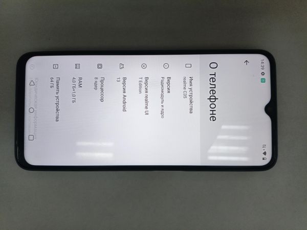 сотовый телефон Realme C35 4/64GB (RMX3511) Duos в Иркутск