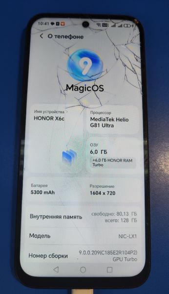 сотовый телефон Honor X6c 6/128GB (NIC-LX1) Duos в Иркутск