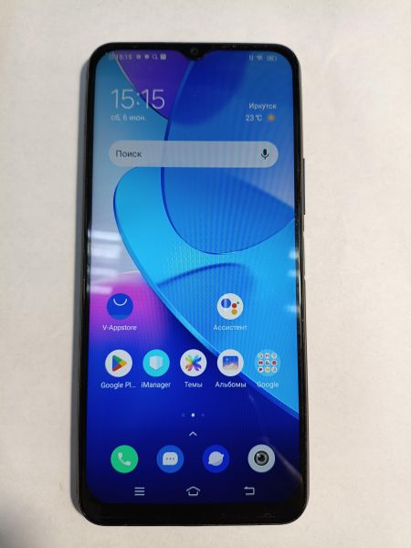 сотовый телефон Vivo Y20 4/64GB (V2027) Duos в Иркутск