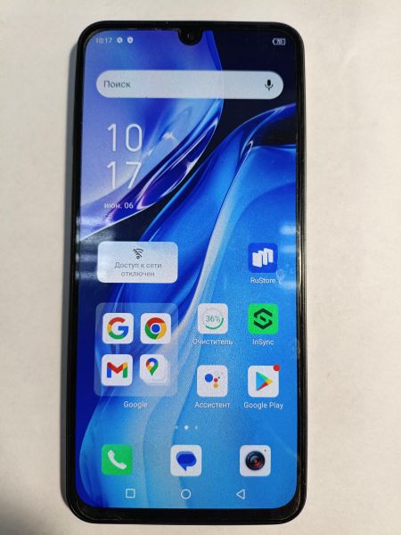 сотовый телефон Infinix Note 12 2023 8/128GB (X676C) Duos в Иркутск