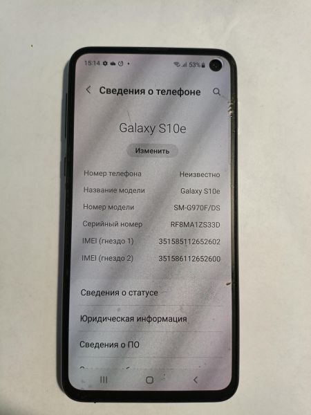 сотовый телефон Samsung Galaxy S10e 6/128GB (G970F) Duos в Иркутск