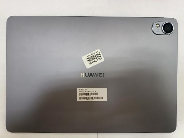 планшет Huawei MatePad 11.5 S 8/256GB (SLG-W10) (без SIM) в Иркутск