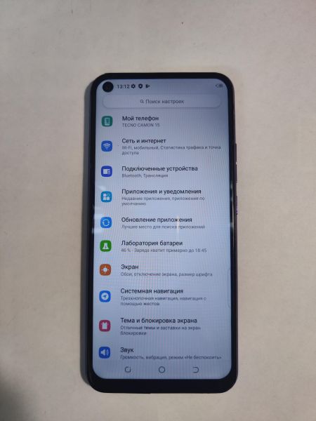 сотовый телефон TECNO Camon 15 4/64GB (CD7) Duos в Иркутск