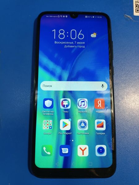 сотовый телефон Honor 10i 4/128GB (HRY-LX1T) Duos в Иркутск