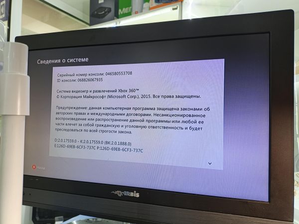 игровая приставка Microsoft Xbox 360 E 500GB (1538) в Иркутск