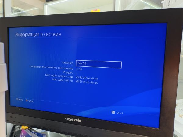 игровая приставка Sony PlayStation 4 500GB (CUH-1006A) в Иркутск
