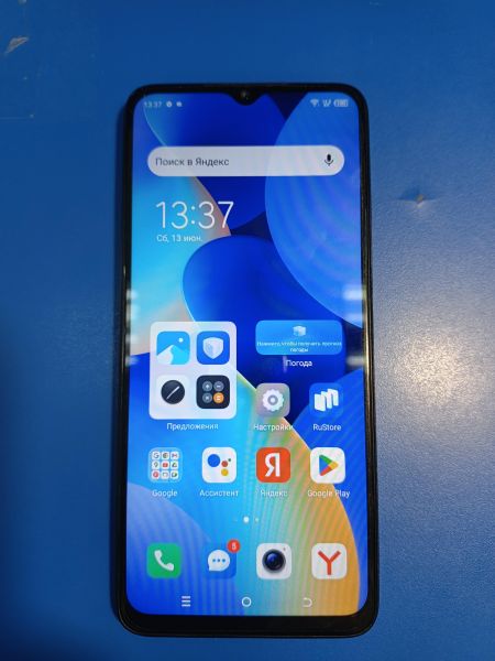 сотовый телефон TECNO Spark 10 8/128GB (KI5q) Duos в Иркутск