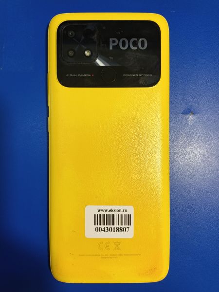 сотовый телефон POCO C40 3/32GB (220333QPG) Duos в Иркутск