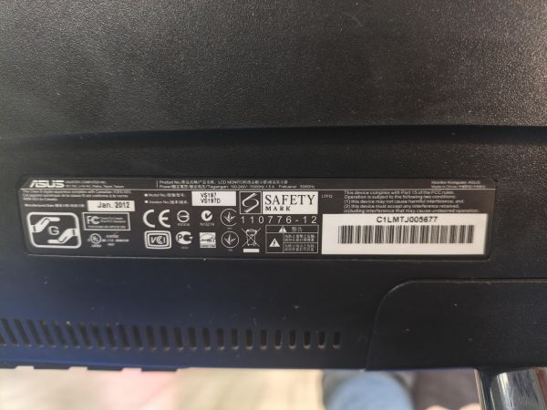 монитор ASUS VS197DE в Иркутск