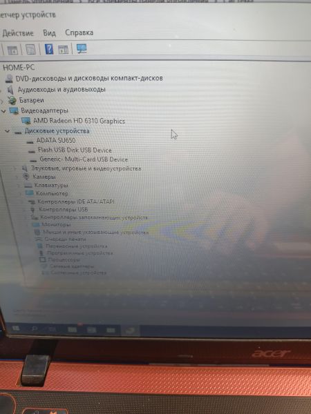 ноутбук Acer Aspire 5253-E353G64Mirr (SSD 240 GB) в Иркутск