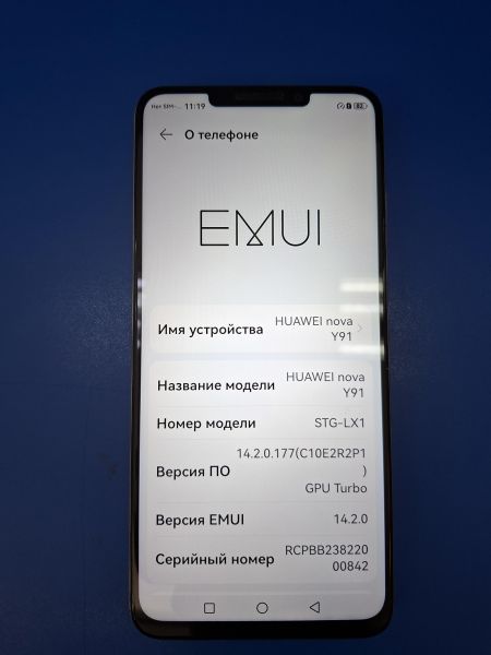 сотовый телефон Huawei Nova Y91 8/256GB (STG-LX1) Duos в Иркутск
