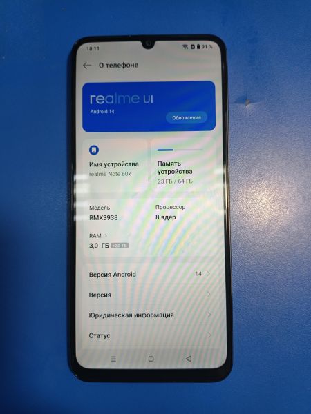 сотовый телефон Realme Note 60x 3/64GB (RMX3938) Duos в Иркутск