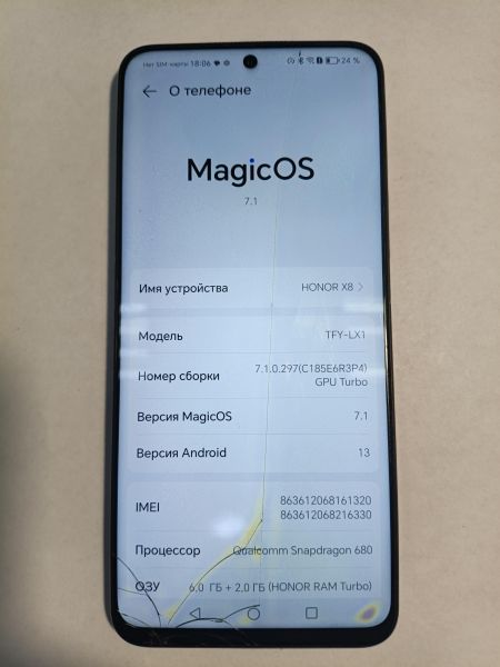 сотовый телефон Honor X8 6/128GB (TFY-LX1) Duos в Иркутск