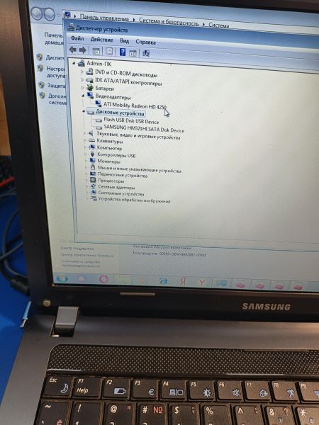 ноутбук Samsung NP-R425-JU2RU в Иркутск
