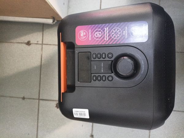 муз. центр и аудиосистема Fiero Emotion 150 (FR900) в Иркутск