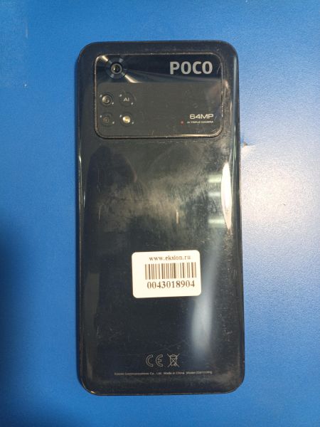 сотовый телефон POCO M4 Pro 6/128GB (2201117PG) Duos в Иркутск
