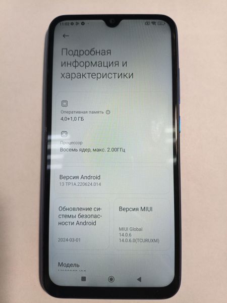 сотовый телефон Xiaomi Redmi Note 8 2021 4/64GB (M1908C3JGG) Duos в Иркутск