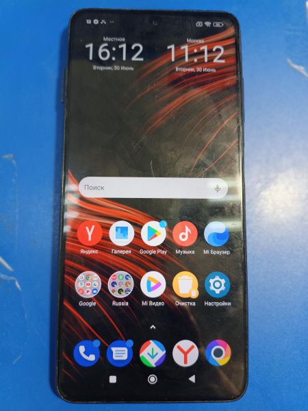 сотовый телефон POCO X3 Pro 6/128GB (M2102J20SG) Duos в Иркутск
