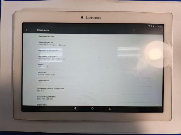 планшет Lenovo Tab 2 16GB (TB2-X30L) (с SIM) в Иркутск