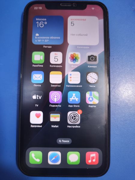 сотовый телефон Apple iPhone XR 128GB в Иркутск