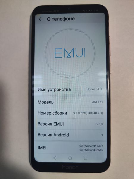 сотовый телефон Honor 8A 2/32GB (JAT-LX1) Duos в Иркутск