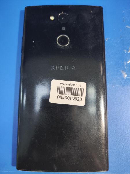 сотовый телефон Sony Xperia L2 (H4311/4331) Duos в Иркутск