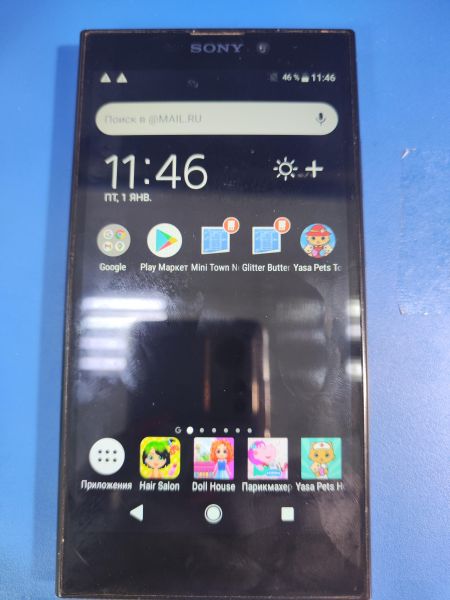 сотовый телефон Sony Xperia L2 (H4311/4331) Duos в Иркутск