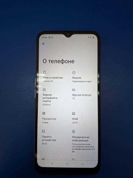 сотовый телефон Realme C31 4/64GB (RMX3501) Duos в Иркутск