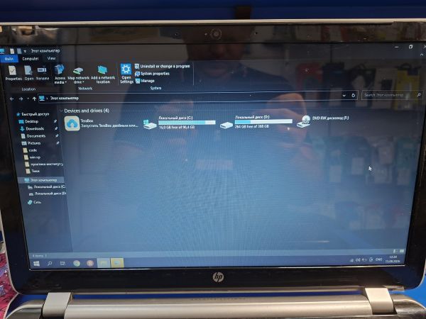 ноутбук HP Pavilion 15-n000sr E7F92EA (AMD Radeon HD 8200/R3 Series) в Иркутск