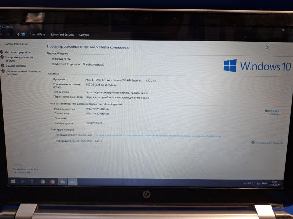 ноутбук HP Pavilion 15-n000sr E7F92EA (AMD Radeon HD 8200/R3 Series) в Иркутск