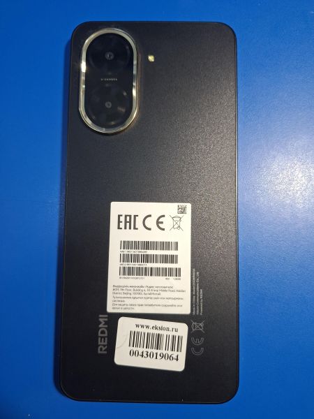 сотовый телефон Xiaomi Redmi A5 4/128GB (25028RN03A) Duos в Иркутск