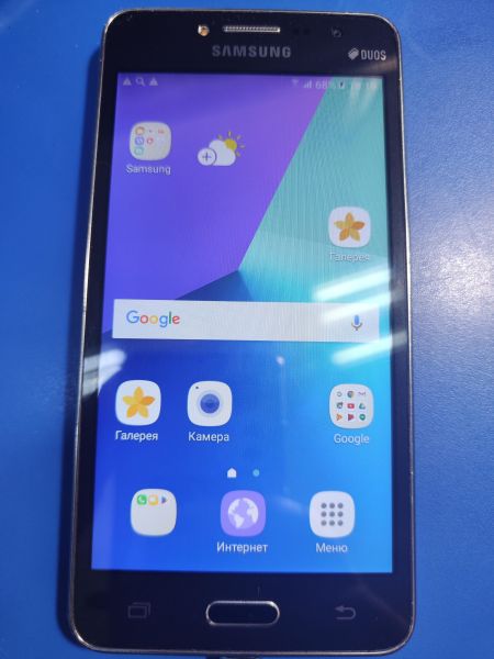 сотовый телефон Samsung Galaxy J2 Prime (G532F) Duos в Иркутск