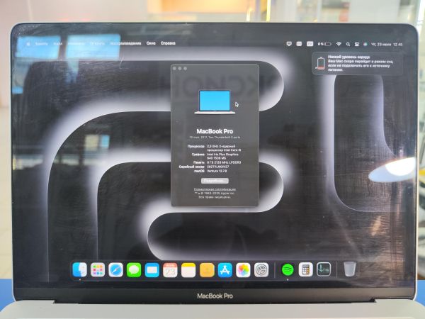 ноутбук Apple MacBook Pro 13 2017 8/128GB (A1708, Iris Plus 640) в Иркутск