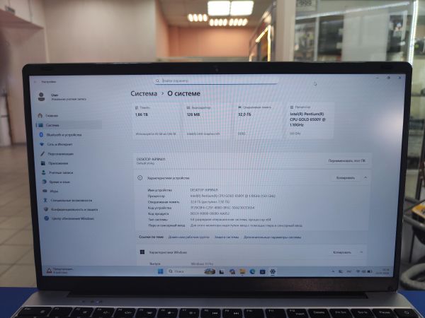 ноутбук Китайский 15,6/Pentium Gold 6500Y/RAM 32 GB/SSD 2 TB в Иркутск