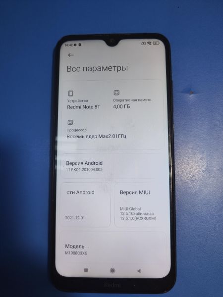 сотовый телефон Xiaomi Redmi Note 8T 4/64GB (M1908C3XG) Duos в Иркутск