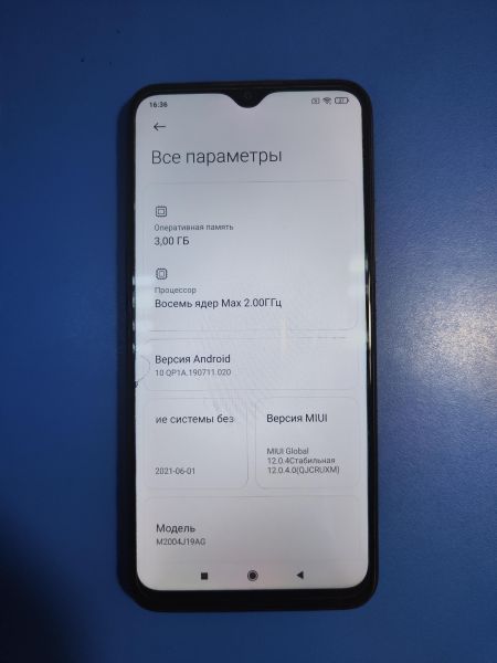 сотовый телефон Xiaomi Redmi 9 NFC 3/32GB (M2004J19AG) Duos в Иркутск