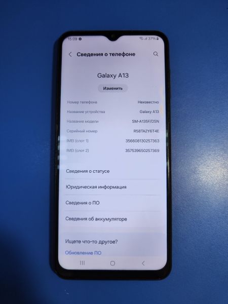 сотовый телефон Samsung Galaxy A13 3/32GB (A135F) Duos в Иркутск