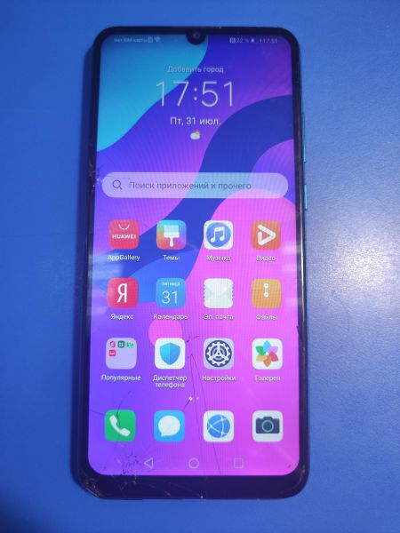 сотовый телефон Honor 9A 3/64GB (MOA-LX9N) Duos в Иркутск